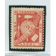 ARGENTINA TIERRA DEL FUEGO GJ 1A CORREO PRIVADO POPPER NUEVO MINT !!!